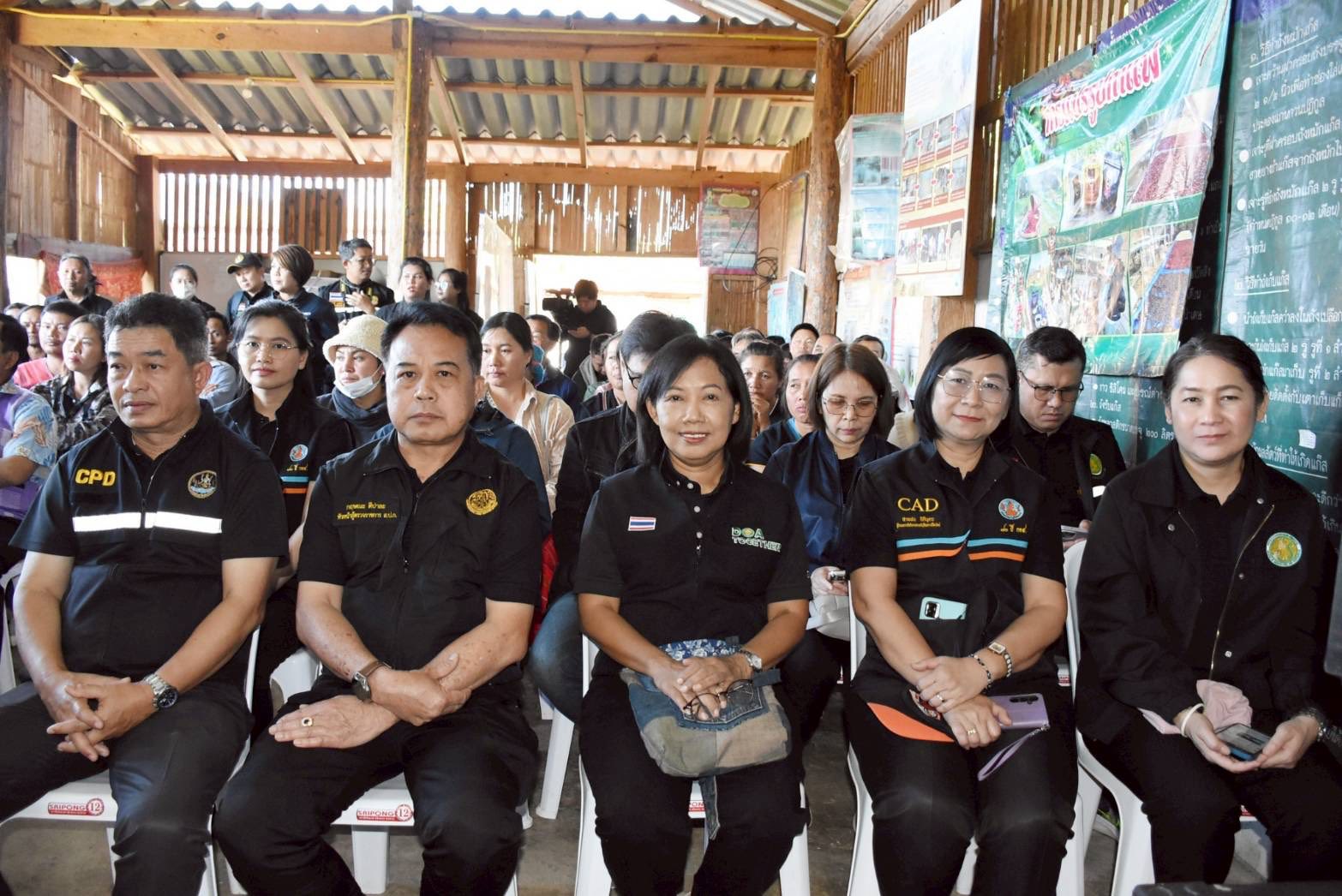 title - ส.ป.ก.ร่วมติดตาม รัฐมนตรีช่วยว่าการกระทรวงเกษตรและสหกรณ์ (นายนเรศ ธำรงค์ทิพยคุณ) ลงพื้นที่ตรวจราชการในพื้นที่ ณ อำเภอแม่แจ่ม และอำเภอแม่วาง จังหวัดเชียงใหม่